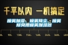 安詩曼除濕機的使用方法