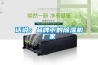 莫讓3D打印機步除濕機的后路