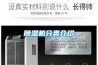 管道除濕機 云南工業除濕機費用