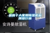 普洱茶保存多久吸濕-普洱茶保存多久吸濕(今日／新聞)2022已更新