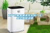 工廠倉(cāng)庫(kù)太潮濕怎么辦？工業(yè)倉(cāng)庫(kù)除濕機(jī)