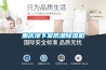 資陽除濕機價格
