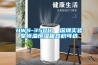TEKNOS曼迪防霉內(nèi)墻漆評測：防潮防霉更健康