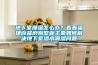 四平金屬防潮箱,攝影器材防潮箱,應(yīng)用情況？