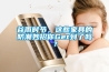 織布廠加濕器，一種用于織布廠的自動加濕裝置