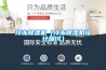內(nèi)蒙古低溫冷庫型除濕機CFZ3.2BD