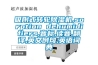 哪個除濕機好（除濕機十大品牌，哪個品牌好？）優質