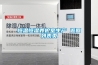 小區(qū)配電箱里用的是哪種除濕器？