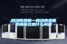 房間怎么防潮防霉