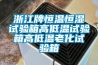 除濕機盧麗：業績從0到1000萬連載（031）