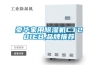 被低估的好用國貨，南方企業的必需品除濕機