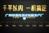 恒溫恒濕儲存柜如何實(shí)現(xiàn)防靜電功能