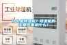 一種節能回熱新風系統的制作方法