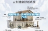 定制高溫步進電機  低溫步進電機 可耐高溫高濕環境