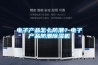 電子產品怎么防潮？電子產品防潮除濕機