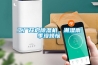 恒溫恒濕實驗室的控制系統(tǒng)包括什么