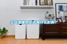 防院感用過氧化氫消毒機，讓醫療環境更安全