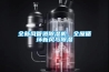 ZS系列超聲波工業加濕器應用行業