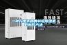 麗水熱泵泳池除濕機廠家批發