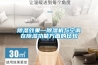 除濕器什么季節(jié)用 除濕機有什么作用【作用介紹】
