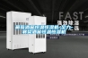 除濕機濕度多少合適 除濕機怎么用比較好