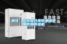 轉輪除濕機在航空工業企業中的應用有何重要性？