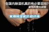 建陽除濕機(jī)