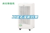 家里有必要買(mǎi)除濕機(jī)嗎