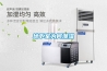 吸水母粒／除濕母粒／防潮料