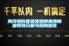 除濕機(jī)選擇哪個牌子好，注意事項(xiàng)是哪些