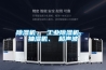除濕機＊ 沭陽縣民用除濕機