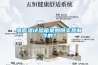 高低溫箱,實(shí)驗(yàn)室經(jīng)濟(jì)型高低溫試驗(yàn)箱