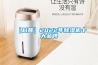 LG 商用中央空調(diào)，約頓精密恒溫恒濕空調(diào)