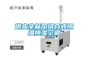 什么是除濕機(jī)？除濕機(jī)的主要作用是什么？