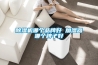 經濟型恒溫恒濕試驗箱廠家
