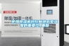 [薦] DH-168D-1除濕機｜工業除濕機｜車間除濕機