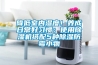 濰坊安適德通風設備-組合式轉輪除濕機組品牌