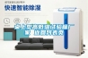 杭州10L-12L工業除濕機直銷