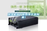 濟南標準型恒溫恒濕試驗箱（濟南熱銷高低溫試驗箱）