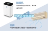晟望直銷工業(yè)空氣除濕機(jī) 質(zhì)量保證