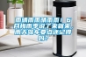雨晴雨雨晴雨雨！6月梅雨季說了來就來，雨天駕車要點還記得嗎？