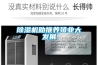 除濕機壓縮機排量與制冷量關聯