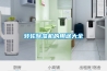 轉輪除濕機故障檢修步驟與維修方法