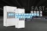除濕機創新需要實用