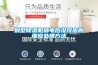大型步入式高低溫濕熱試驗(yàn)箱，步入式恒溫恒濕實(shí)驗(yàn)室，步入式溫濕度循環(huán)試驗(yàn)室