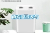 冬季家里怎么除濕最好？