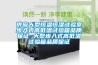 不可忽視除濕機日常使用中九大誤區