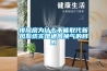建造一個烘干房需要多少錢