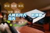 倉庫除濕機變頻節能改造（2）