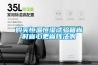 長沙超低濕電子防潮箱價格
